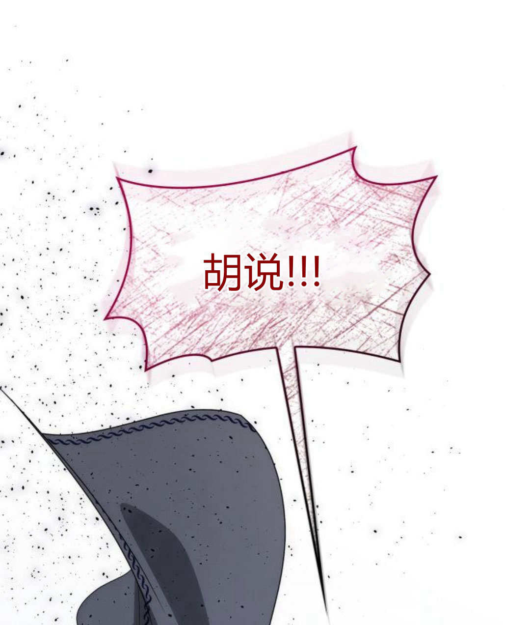 第 145 页