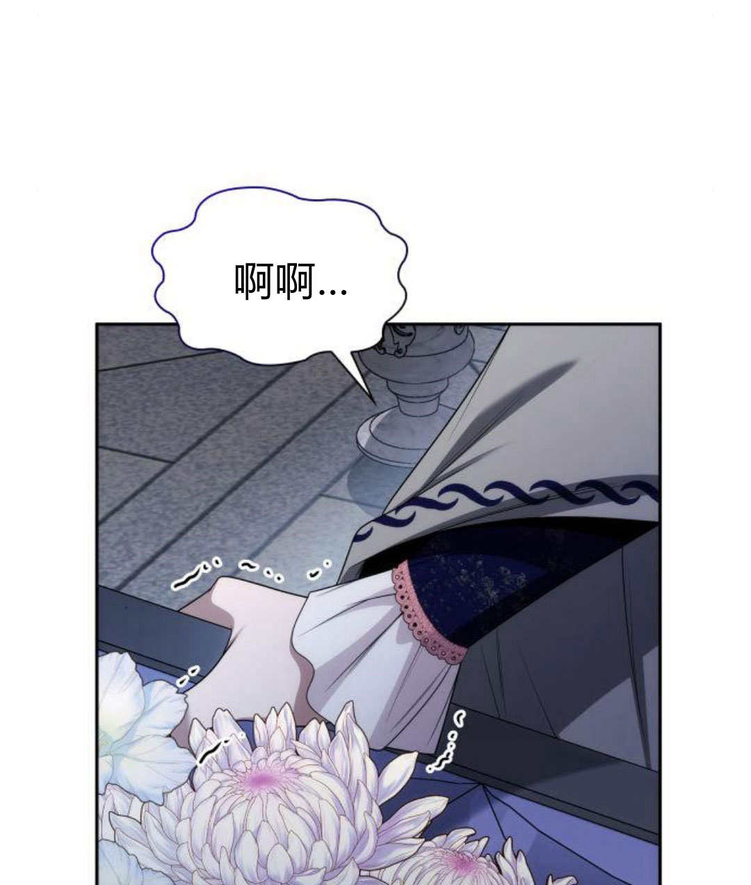 第 155 页