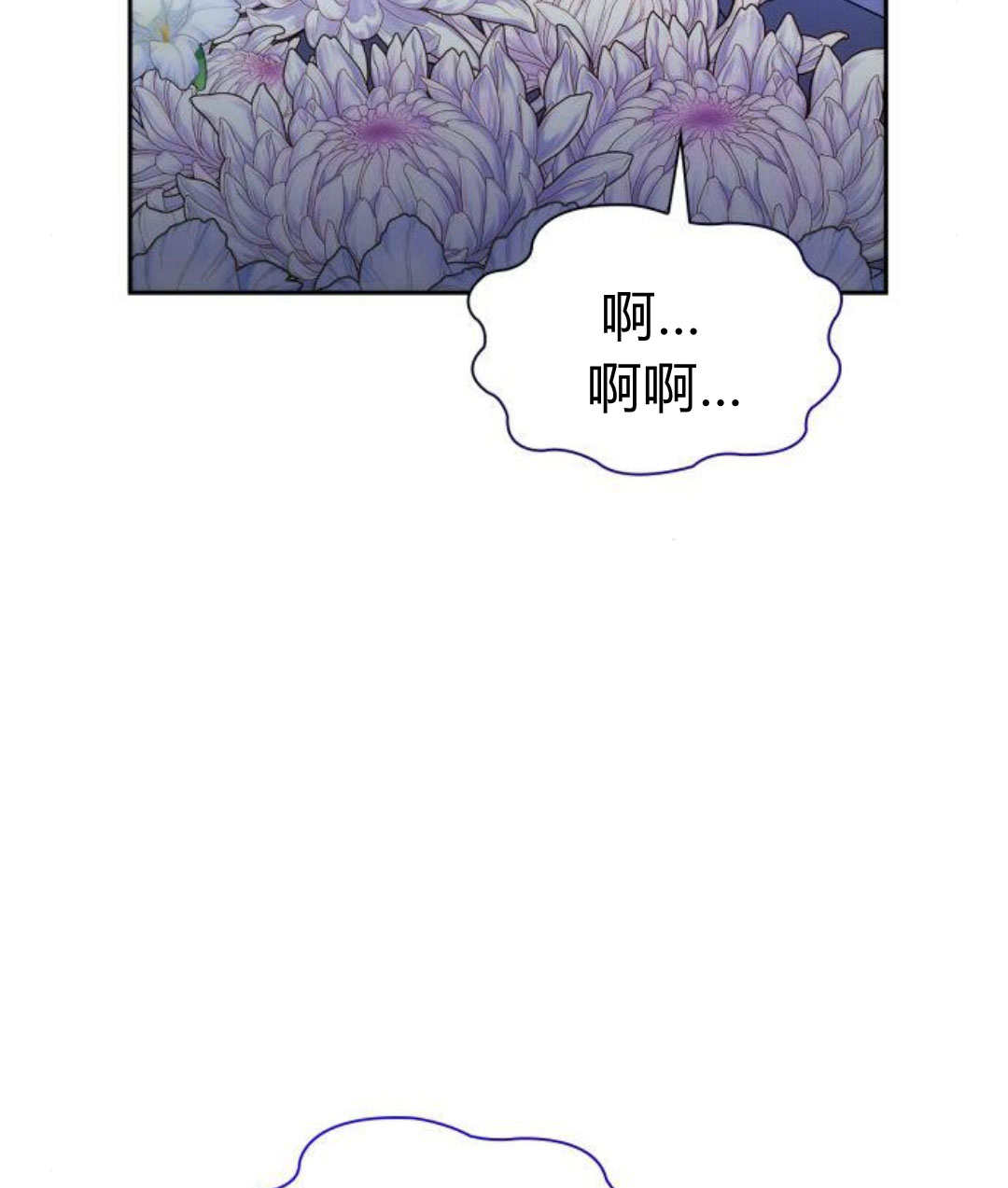 第 156 页