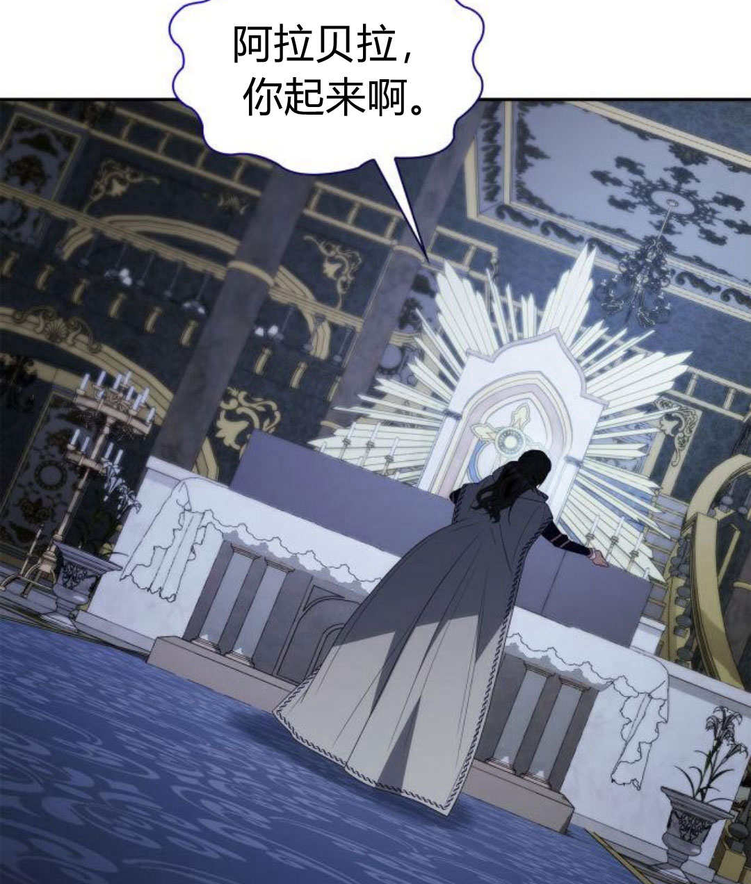 第 157 页