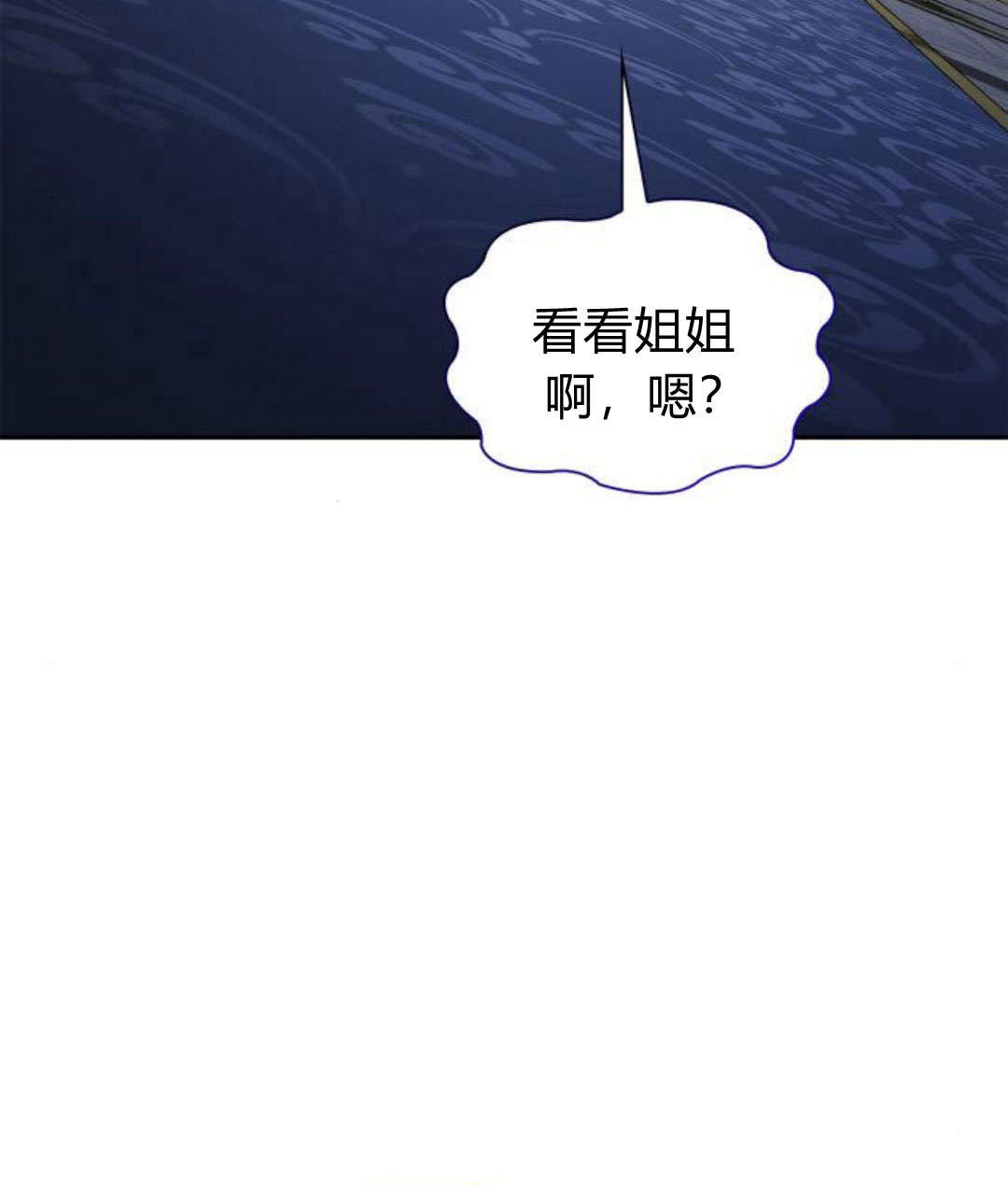第 158 页