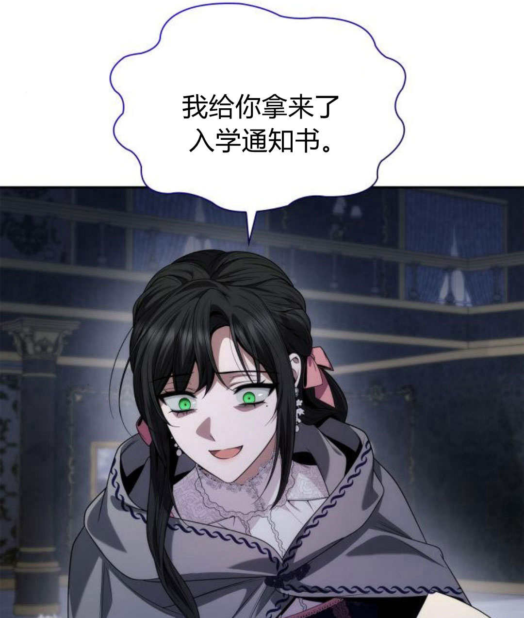第 159 页