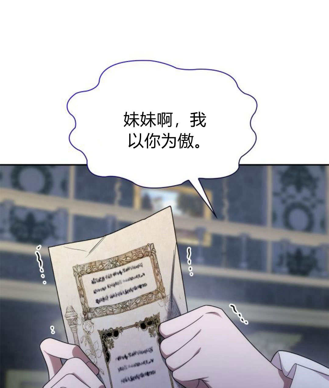 第 161 页