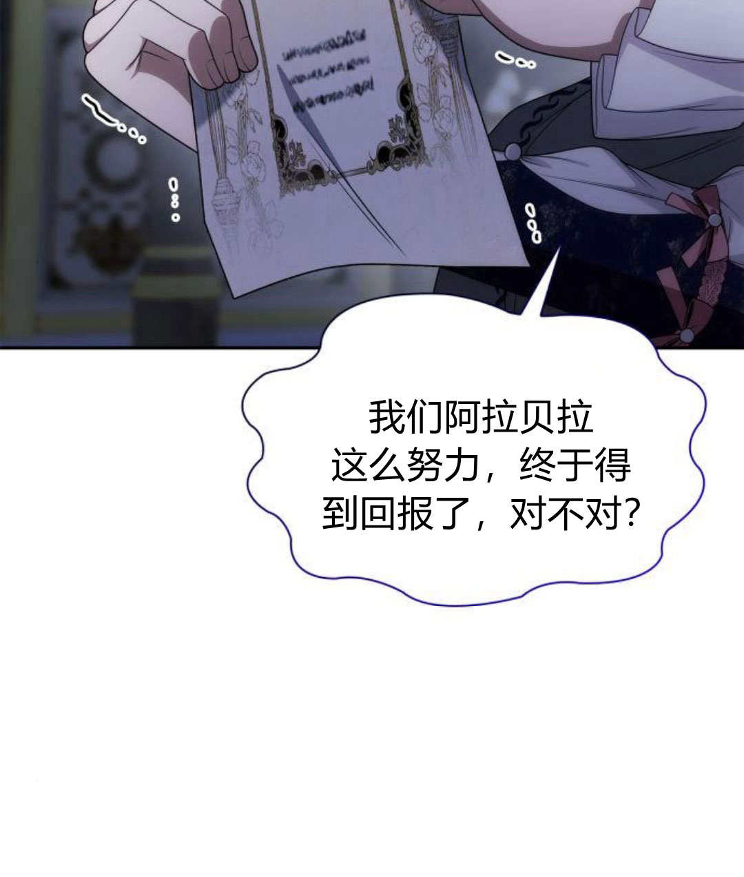 第 162 页