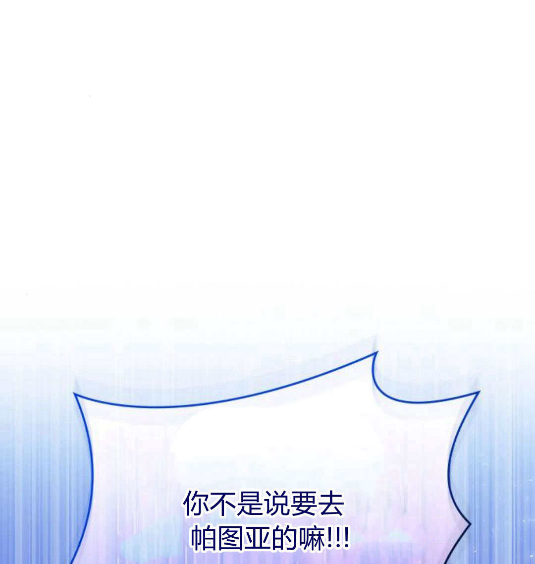 第 167 页