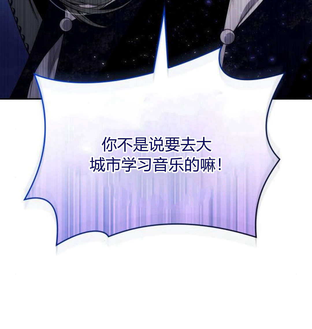 第 170 页