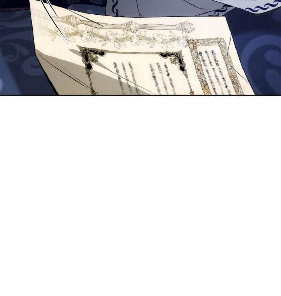第 172 页
