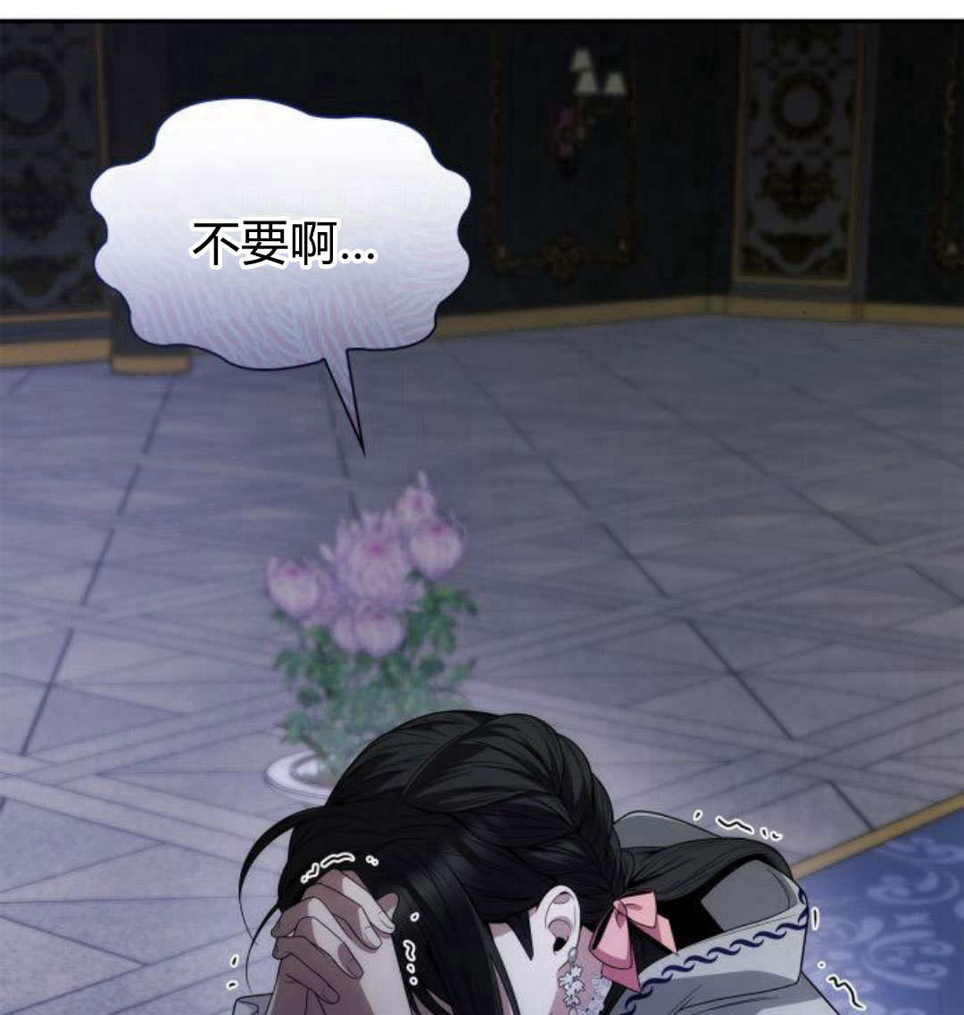 第 173 页
