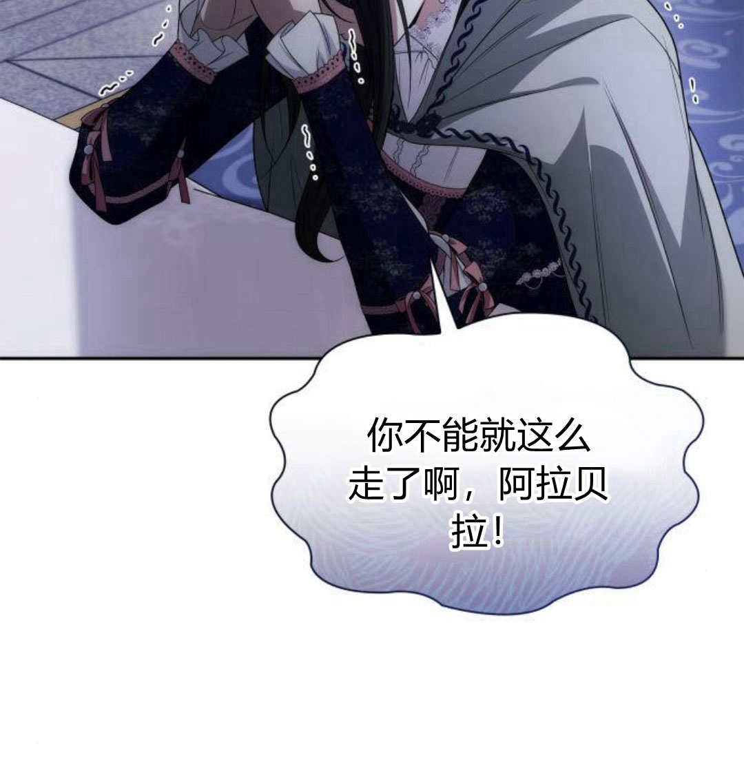 第 174 页