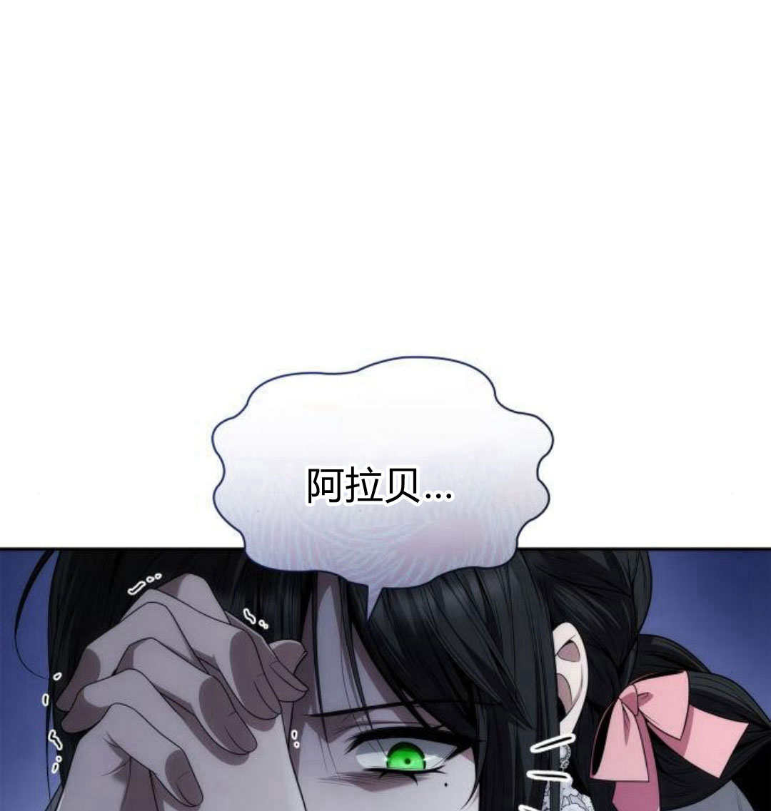 第 175 页