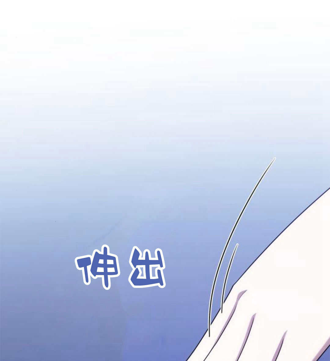 第 179 页