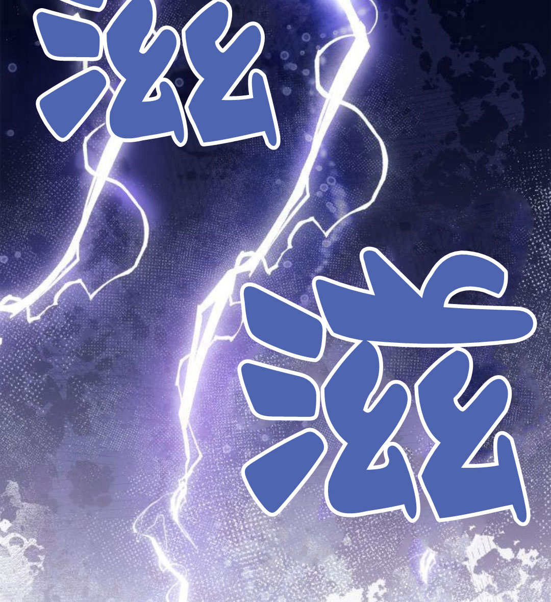 第 183 页