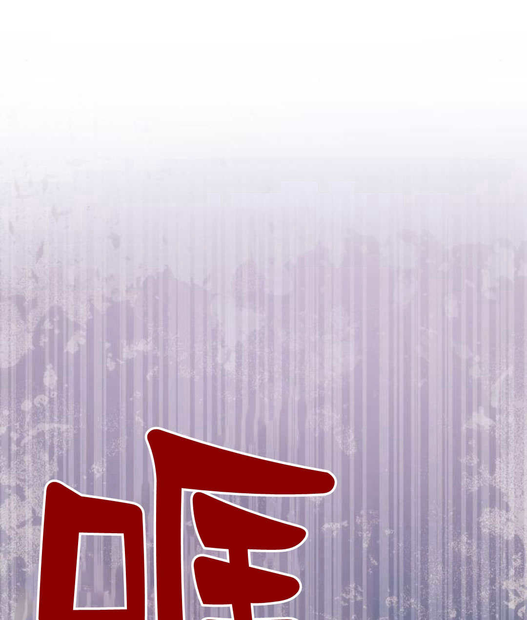 第 185 页