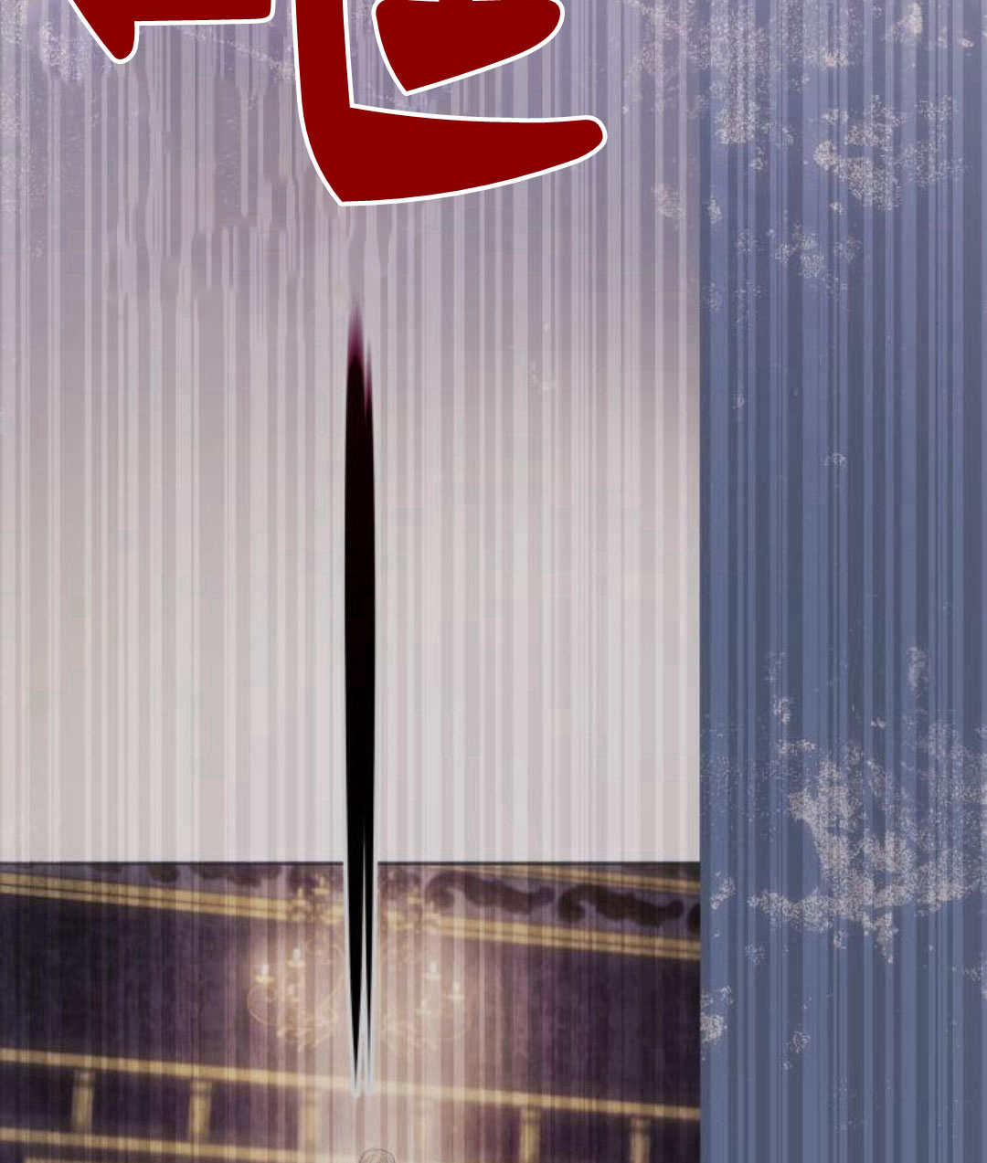 第 186 页