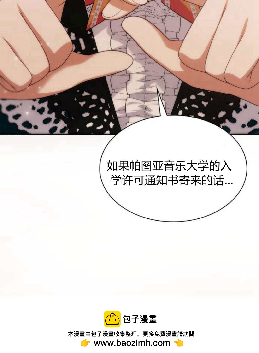 第 200 页
