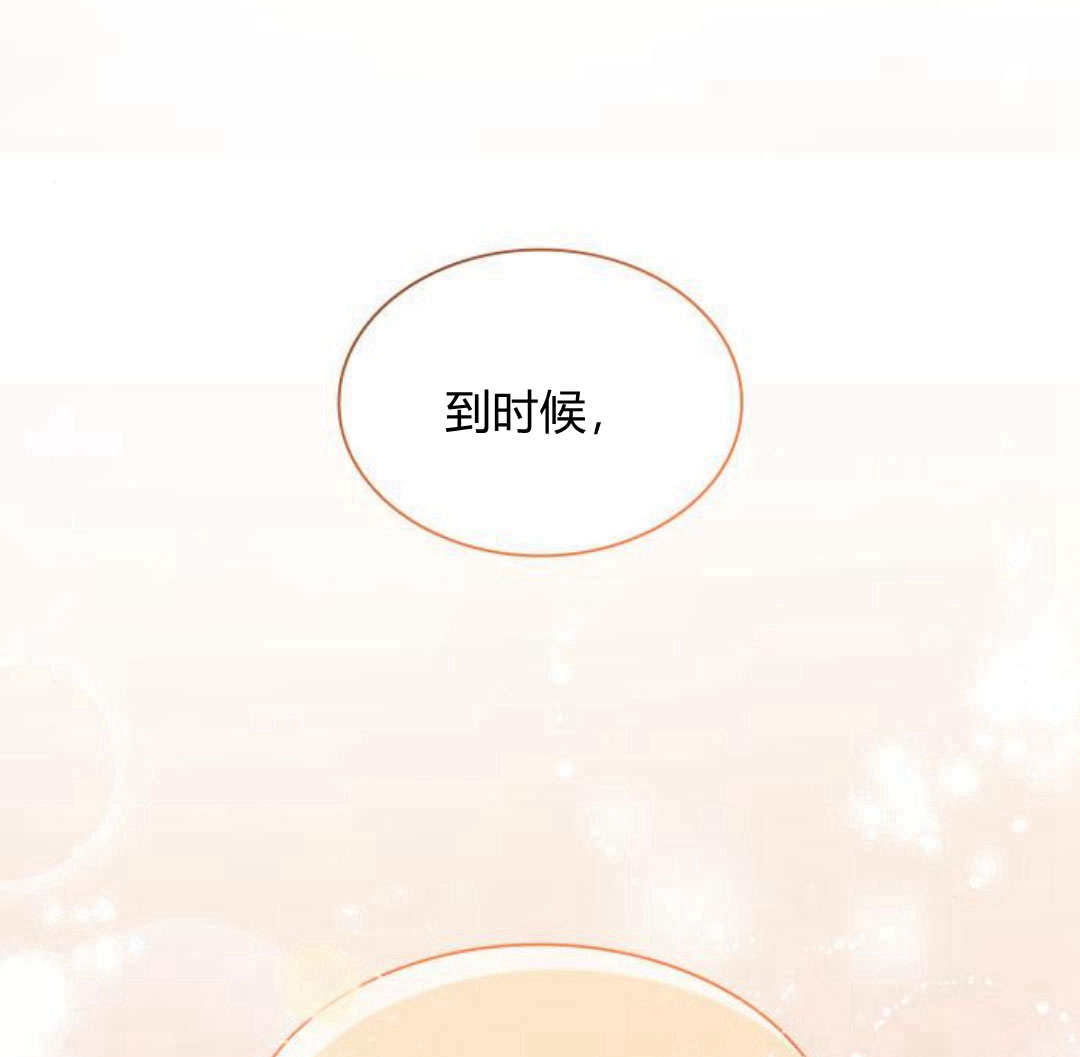 第 203 页