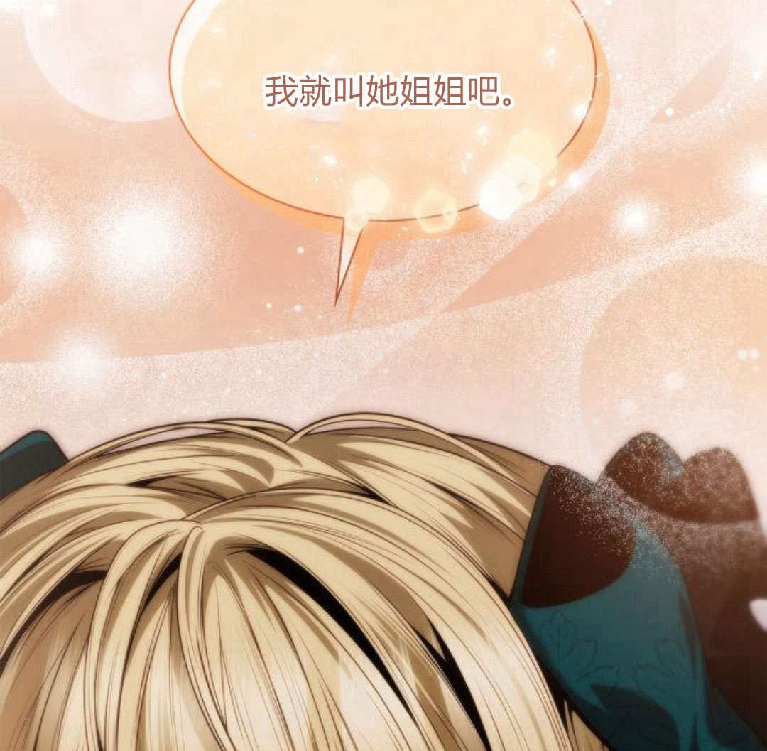 第 204 页