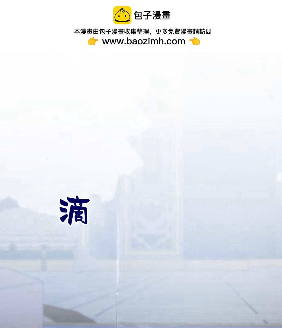 第 211 页