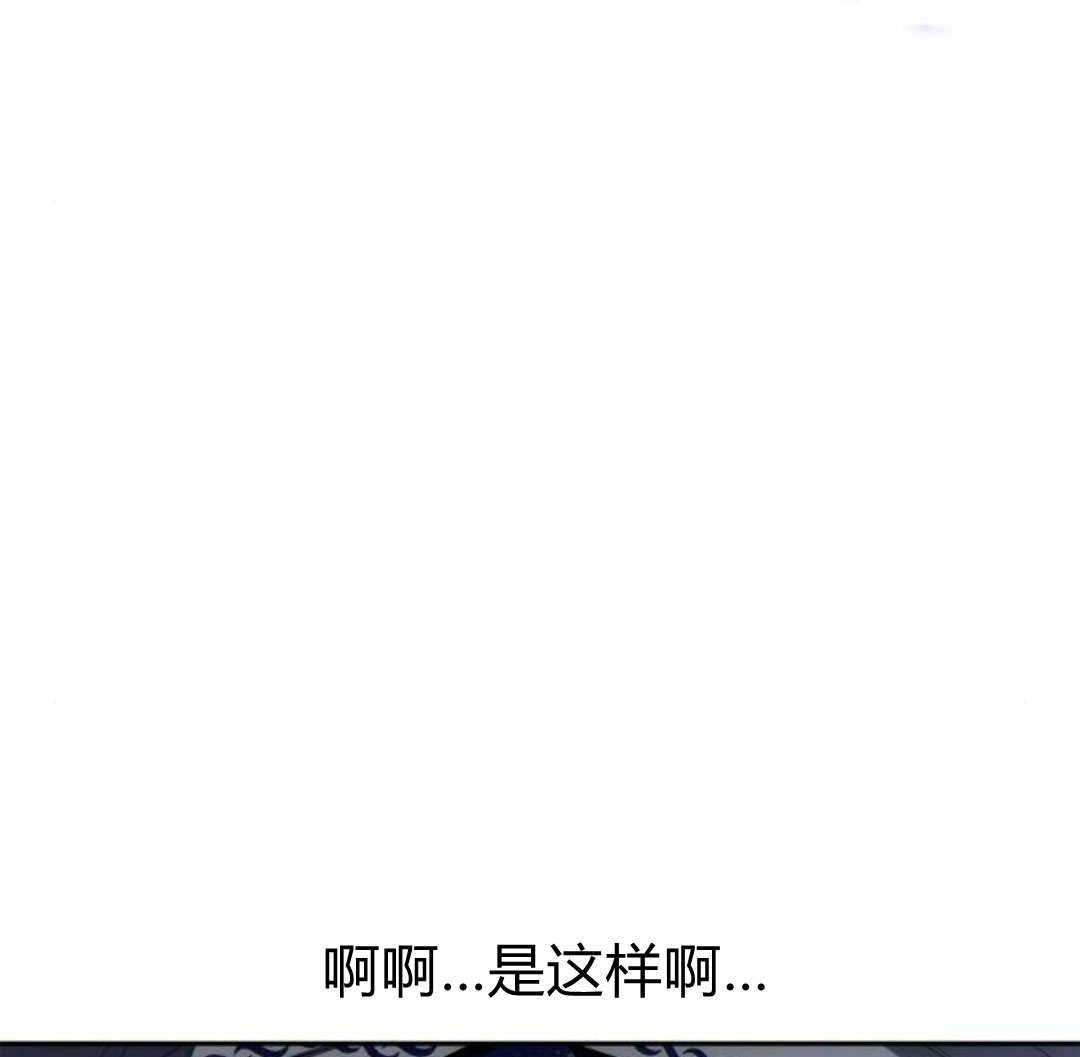 第 213 页
