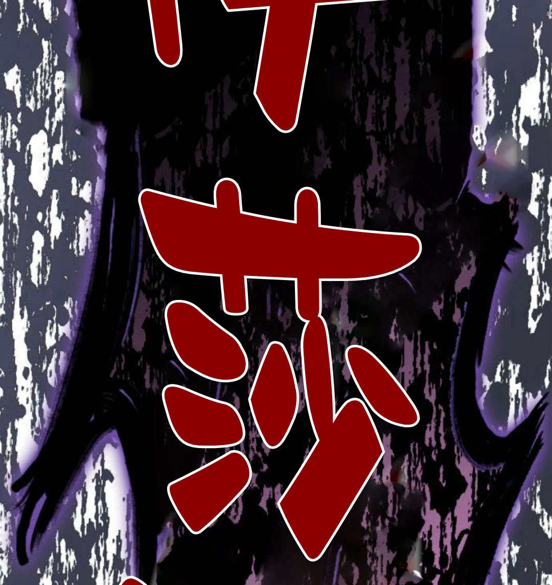 第 230 页