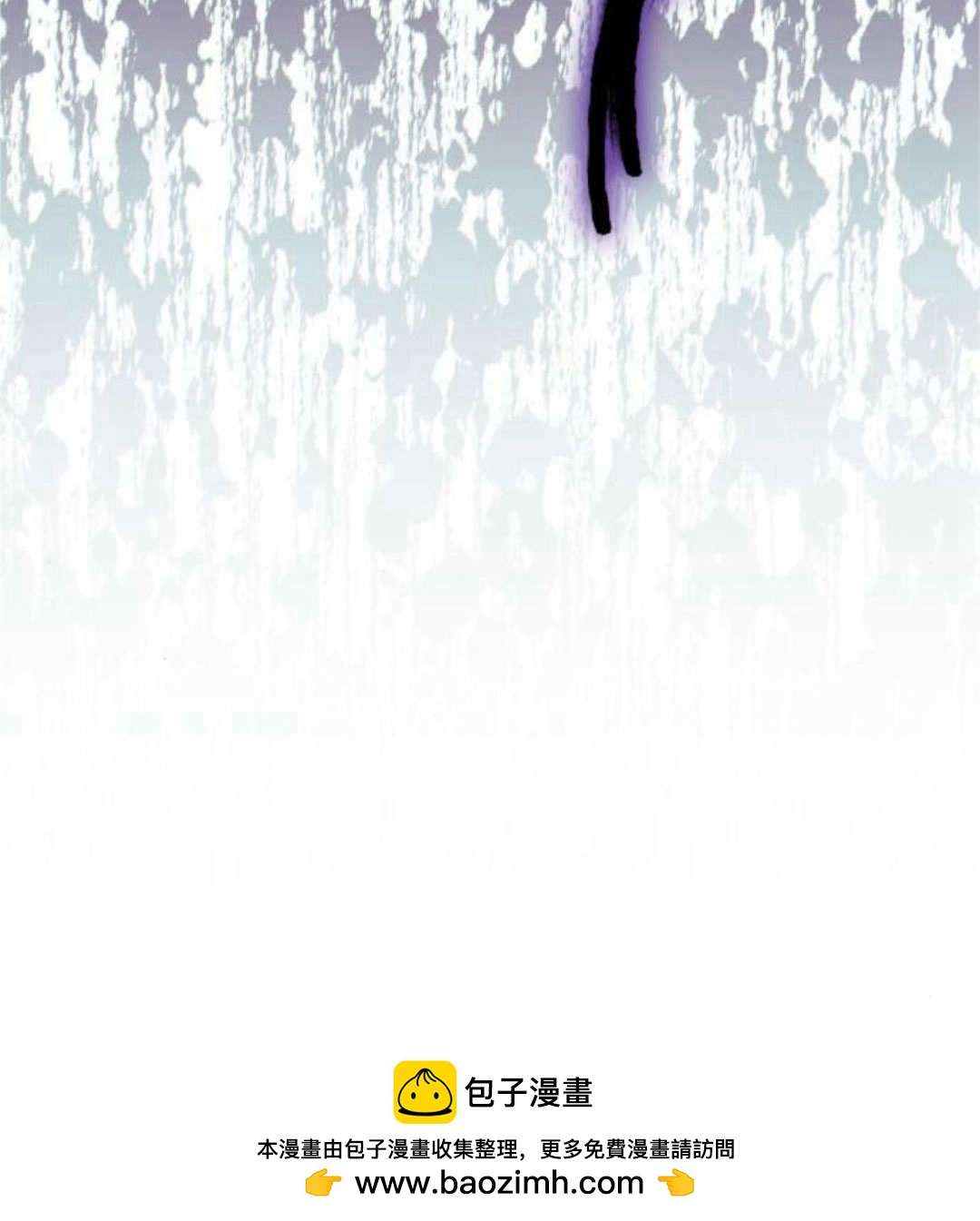 第 233 页