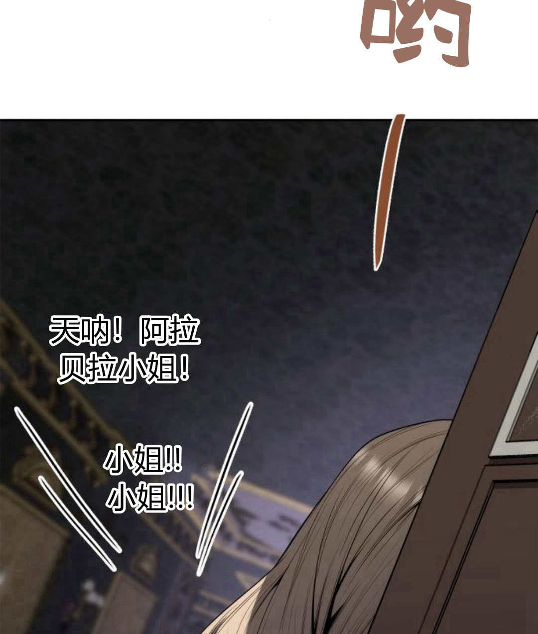 第 35 页