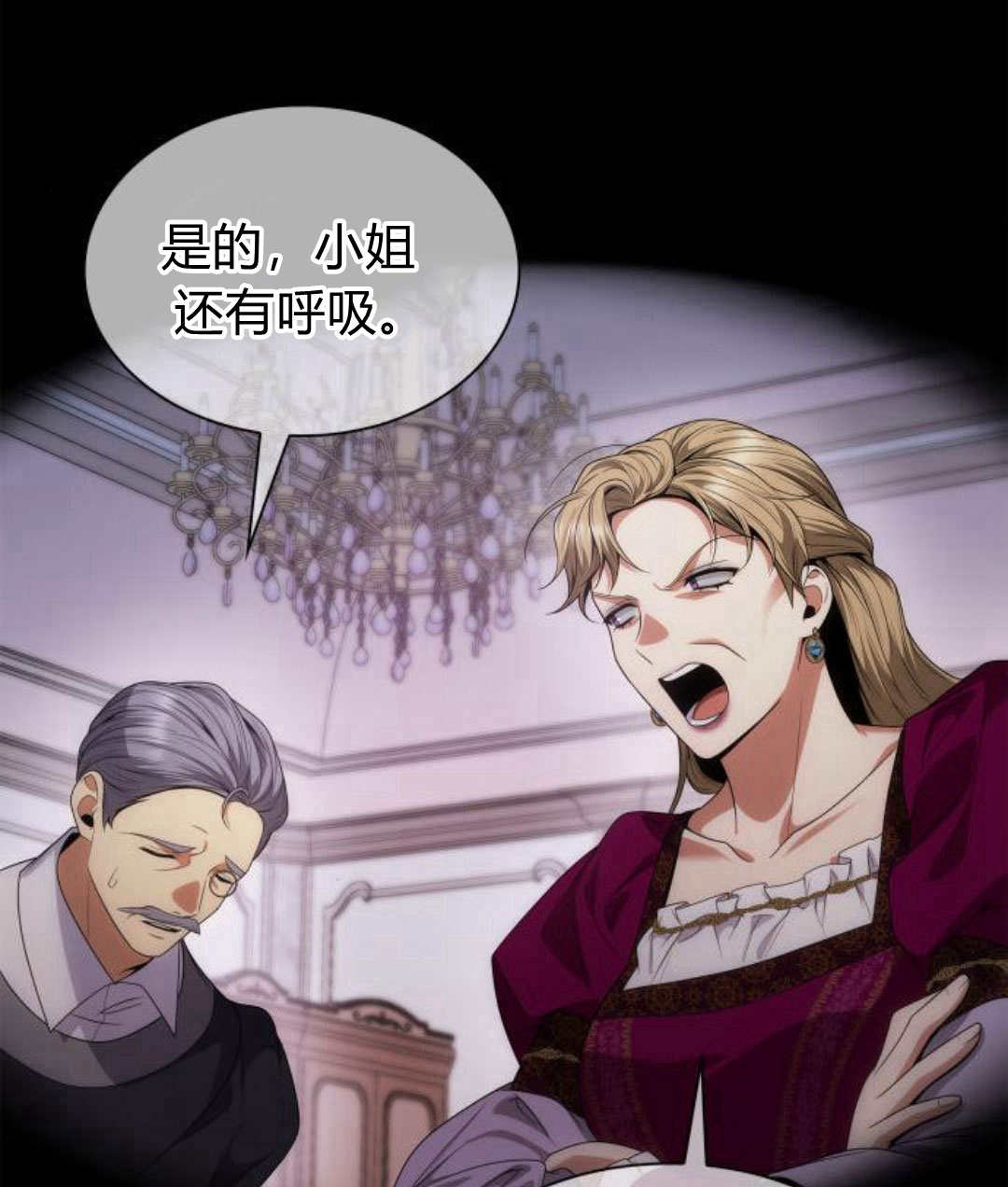 第 55 页