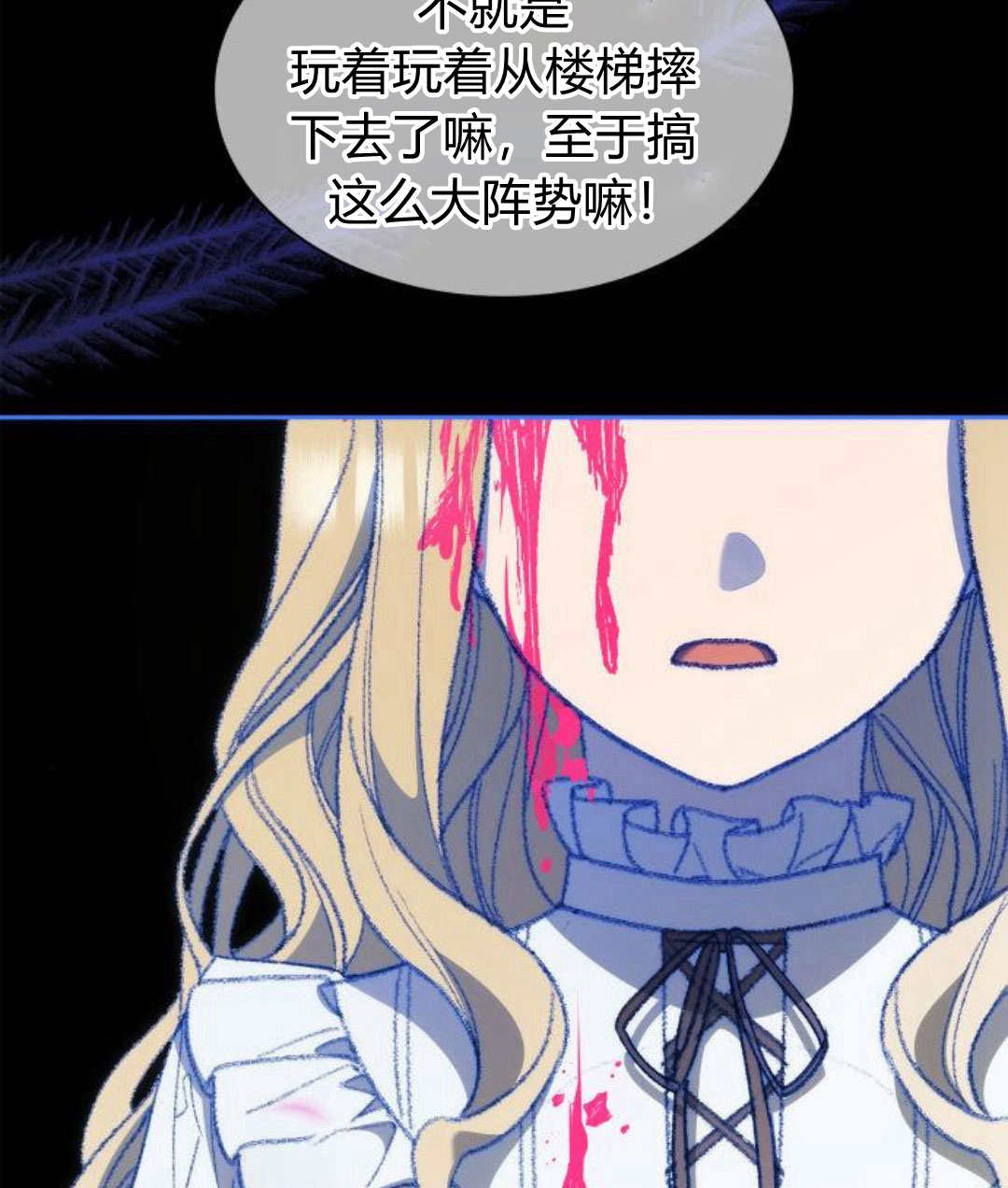第 57 页