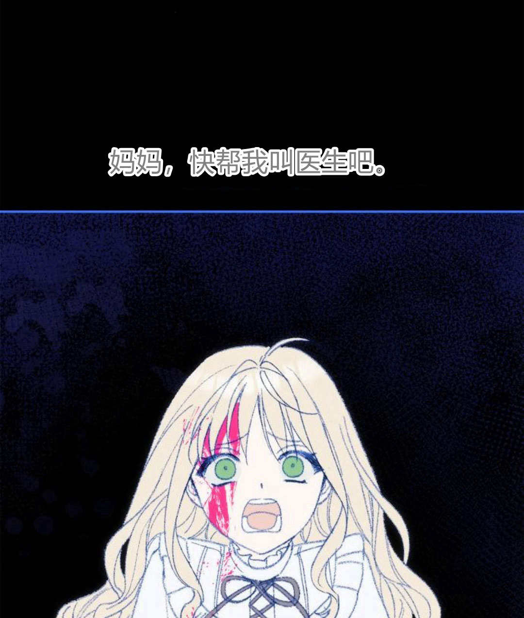 第 63 页