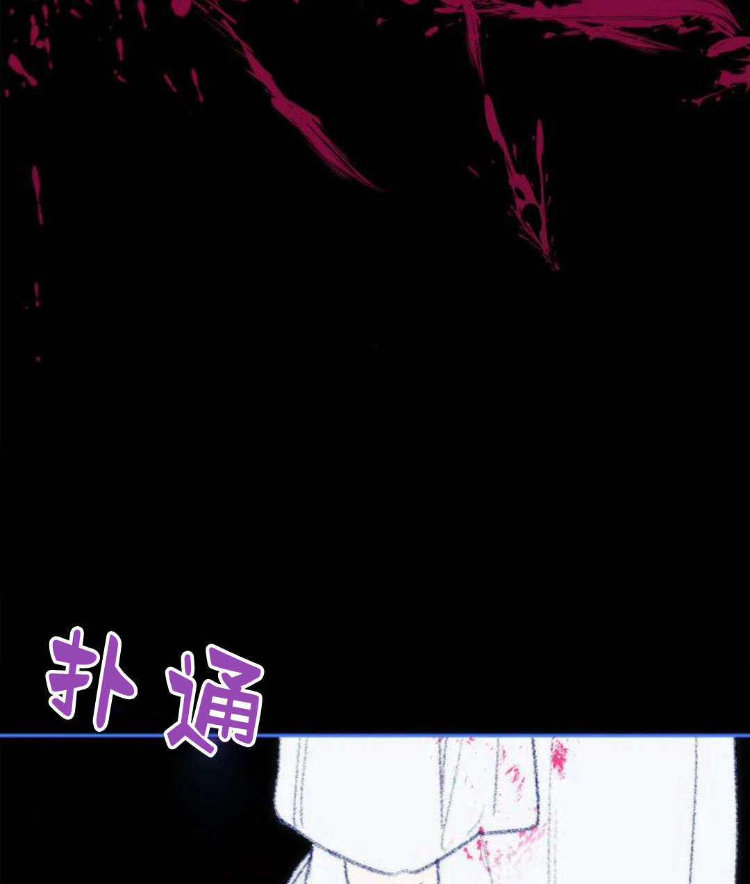 第 82 页
