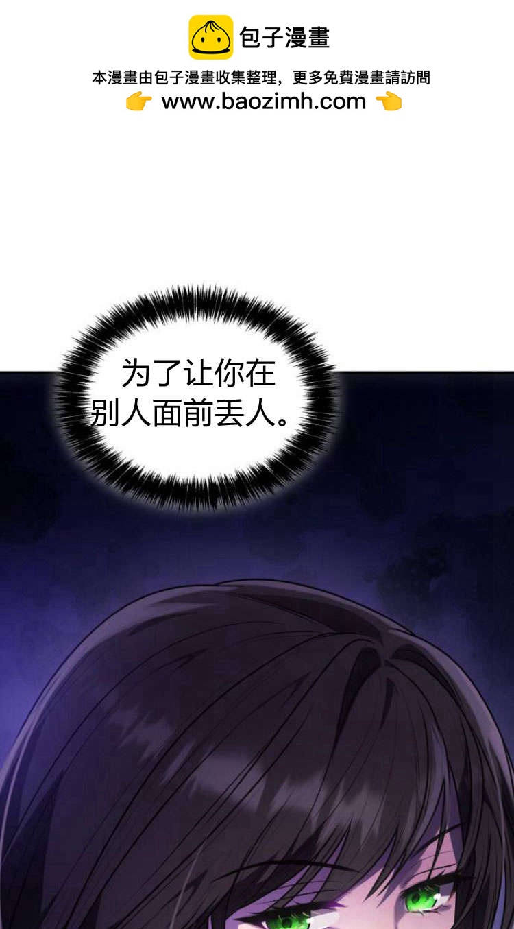 第 101 页