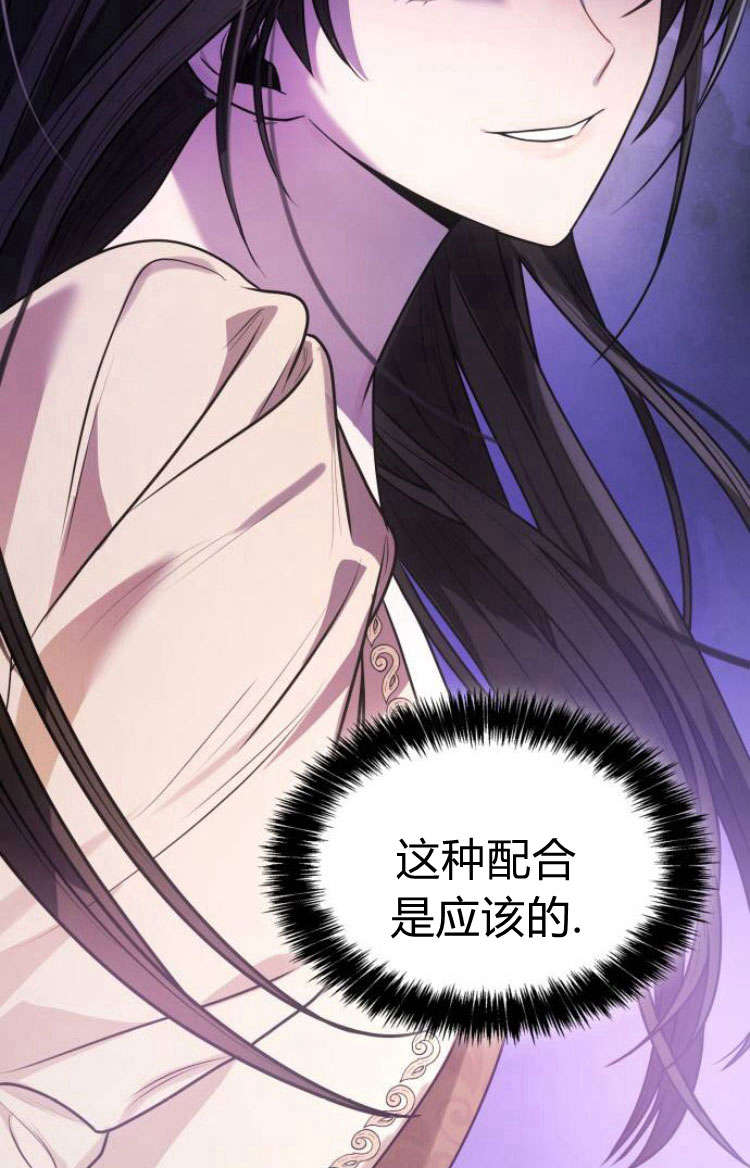 第 102 页