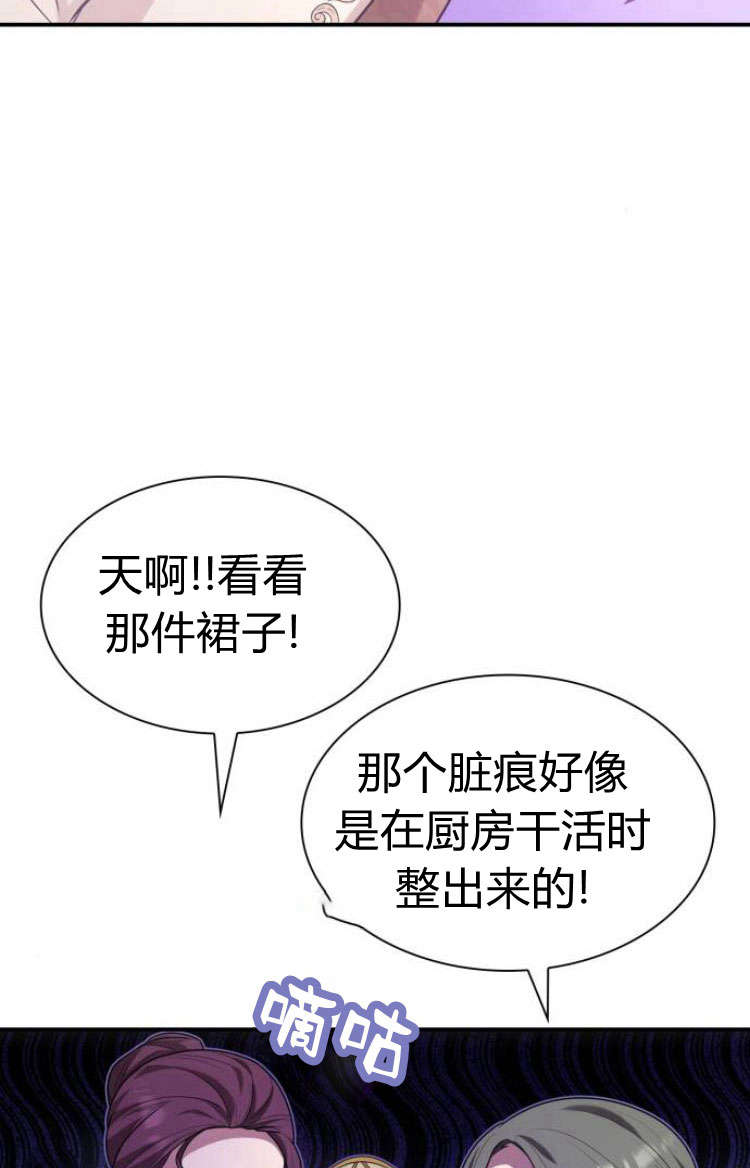 第 103 页
