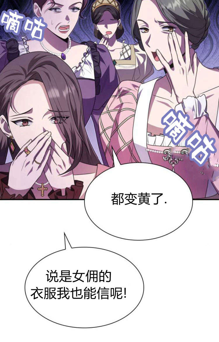 第 104 页