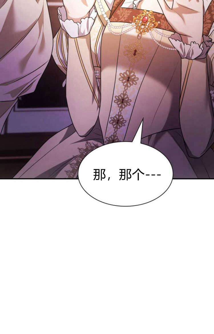 第 109 页