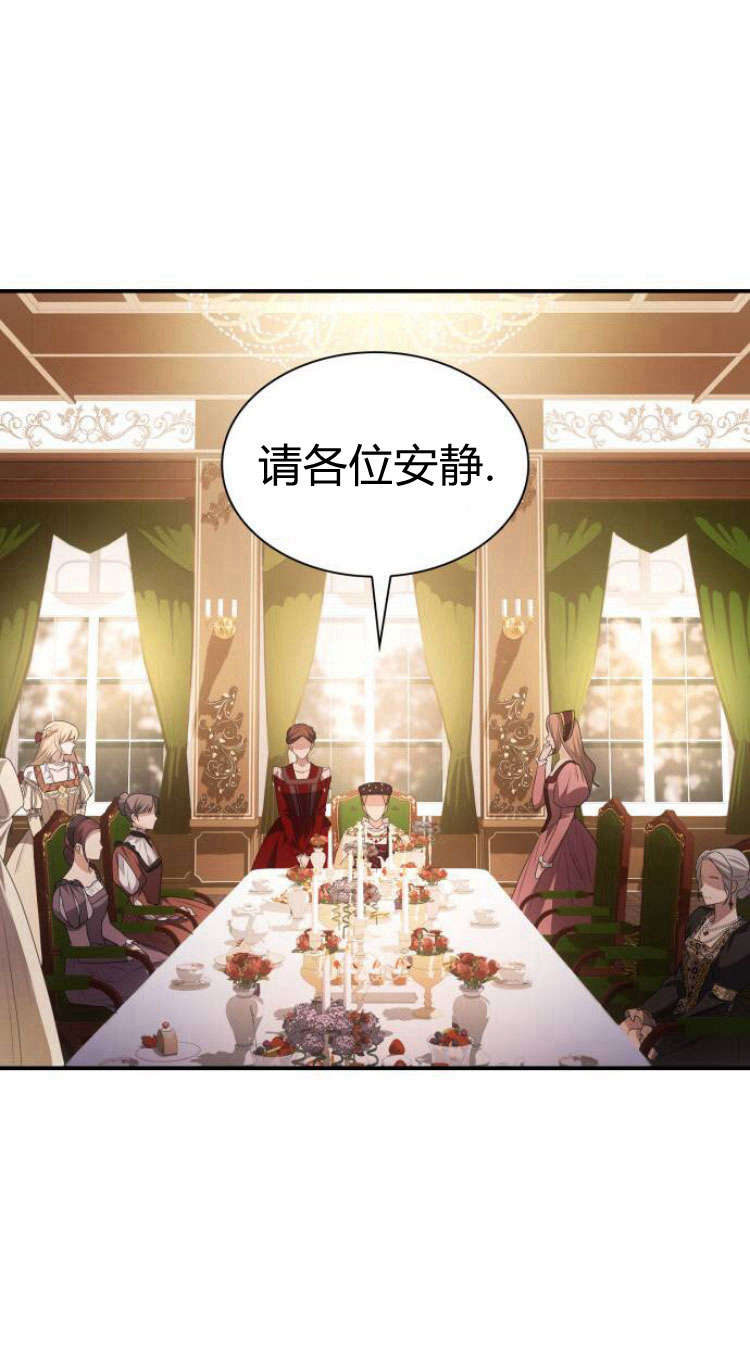 第 110 页
