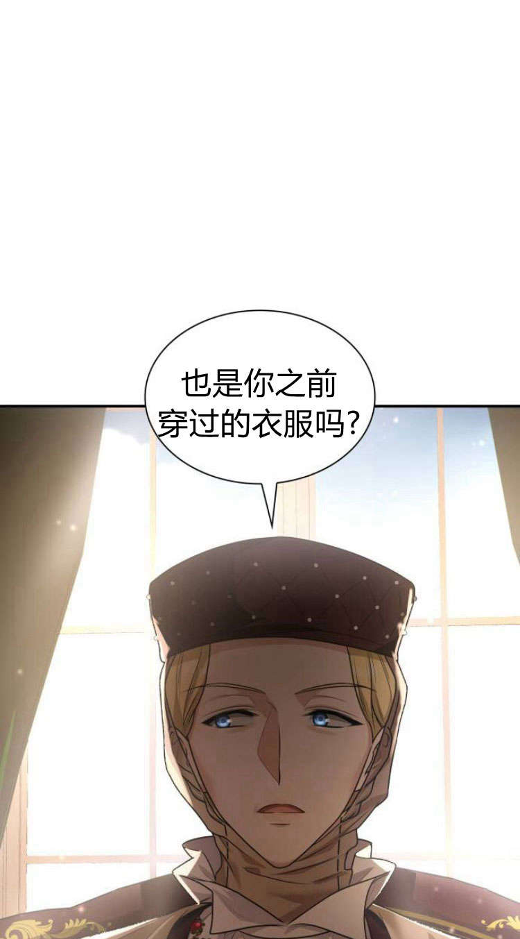 第 113 页