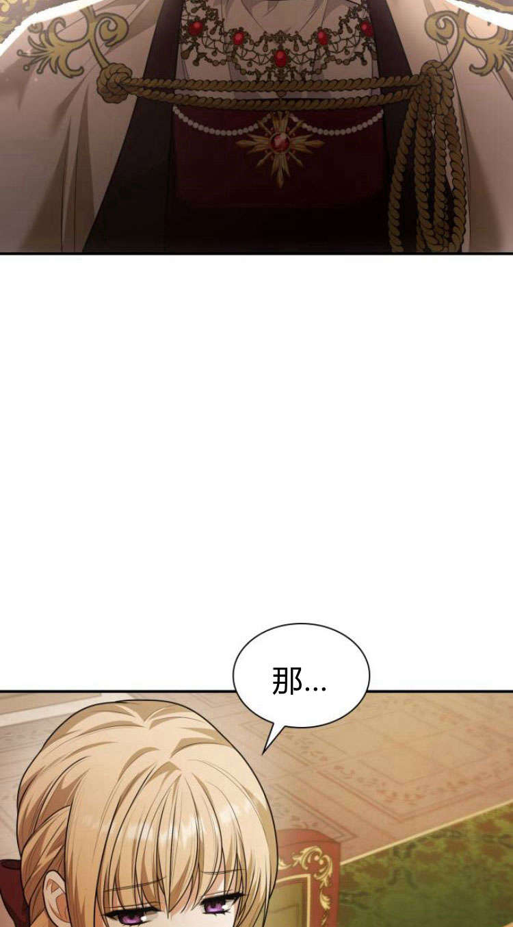 第 114 页