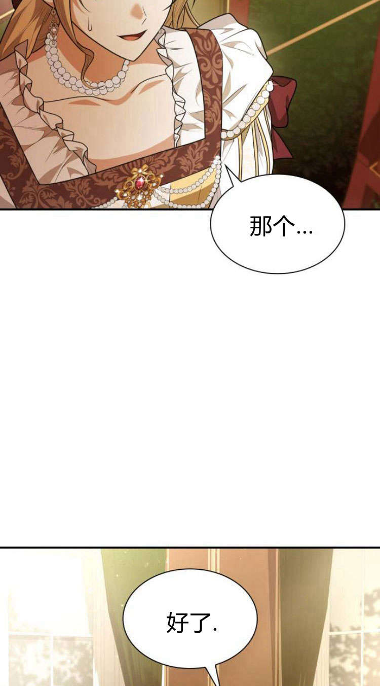 第 115 页