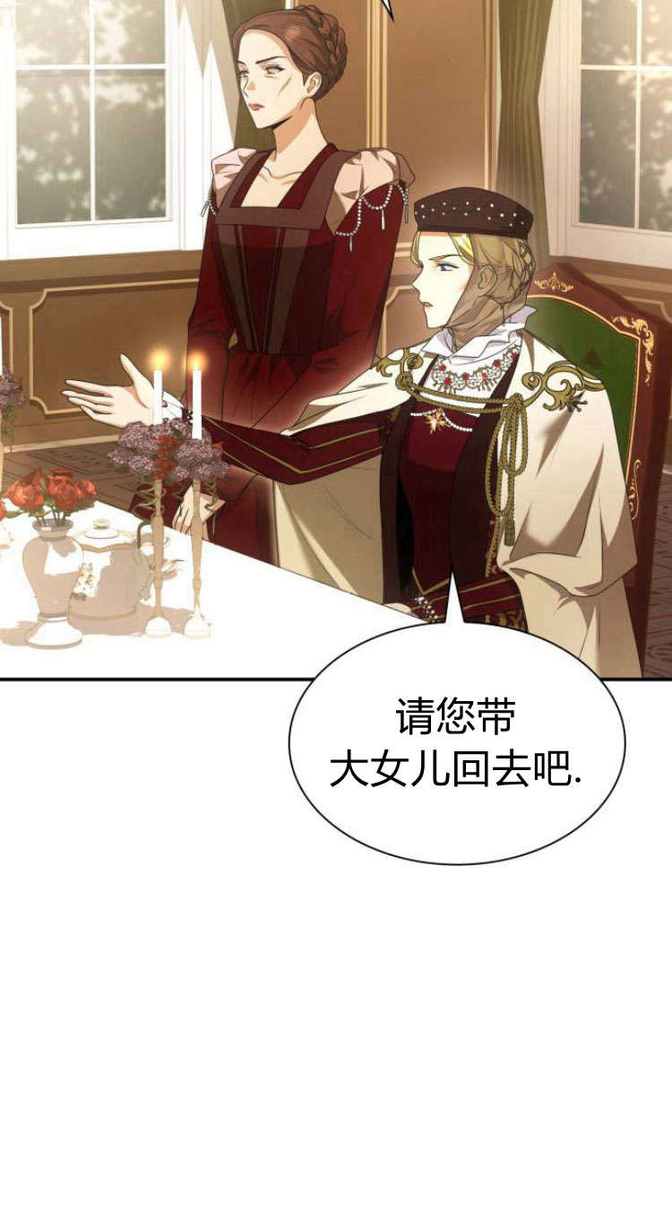 第 116 页