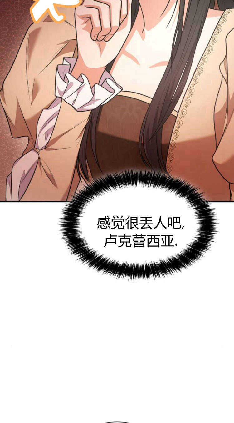 第 119 页