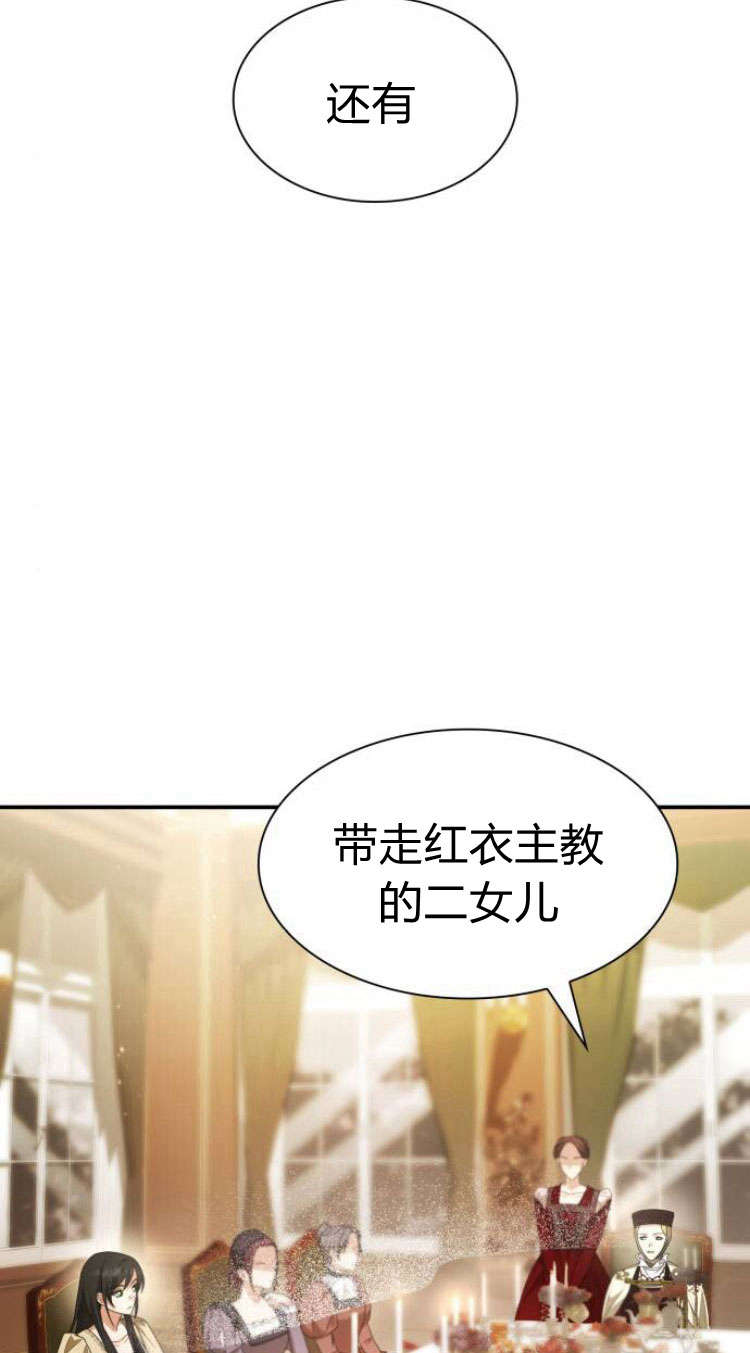 第 120 页