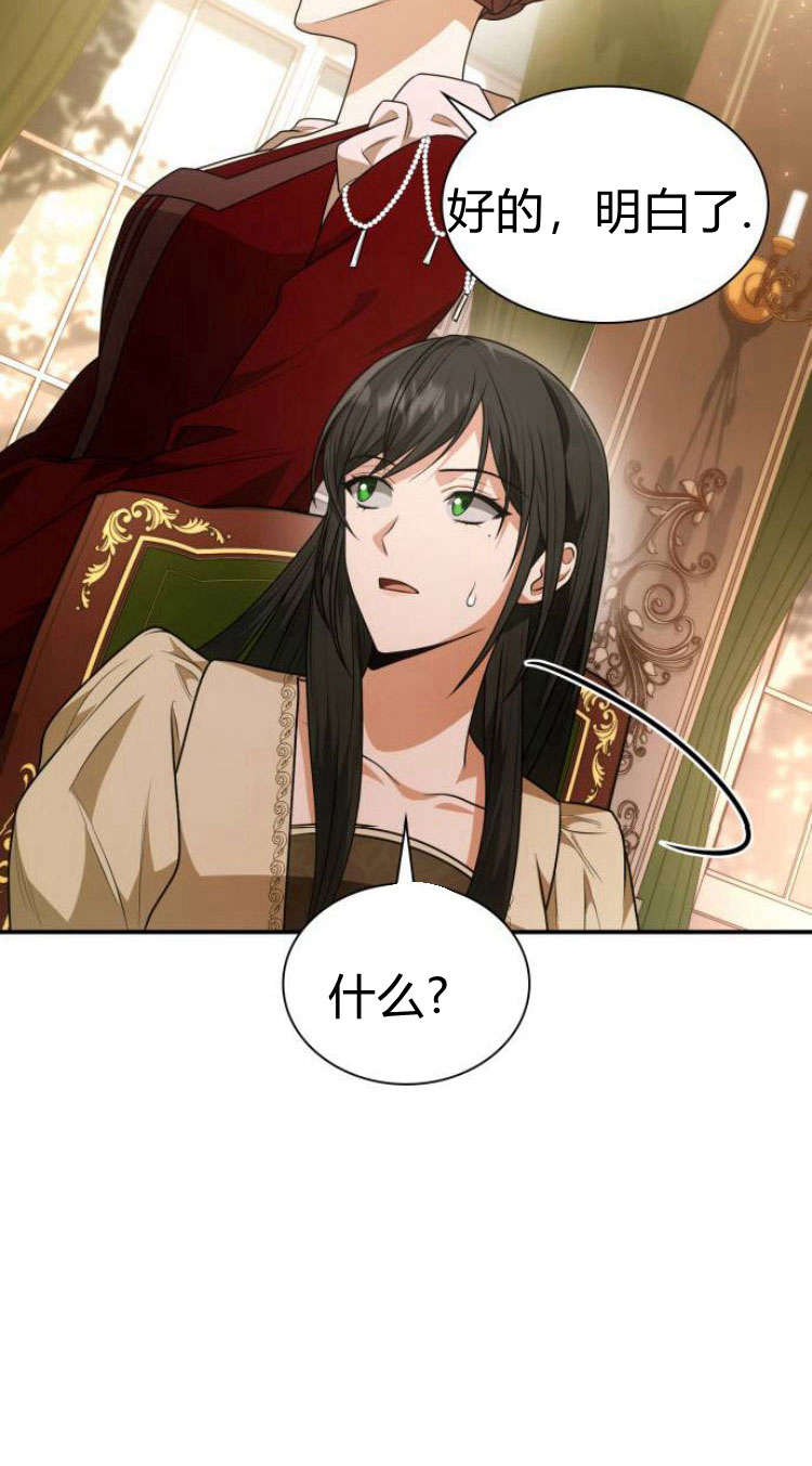 第 122 页