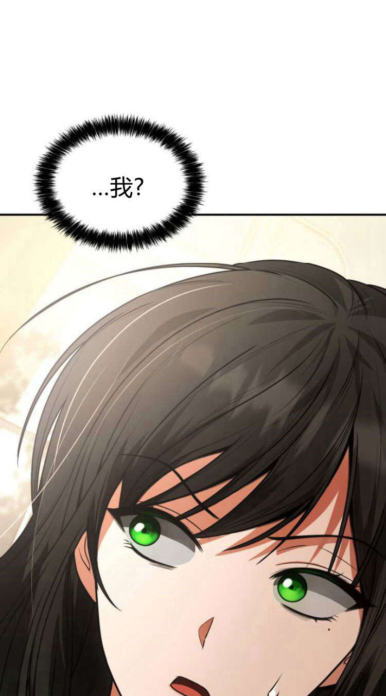 第 123 页