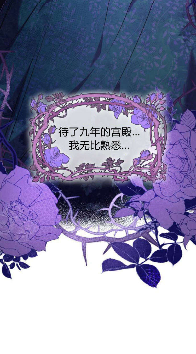 第 129 页