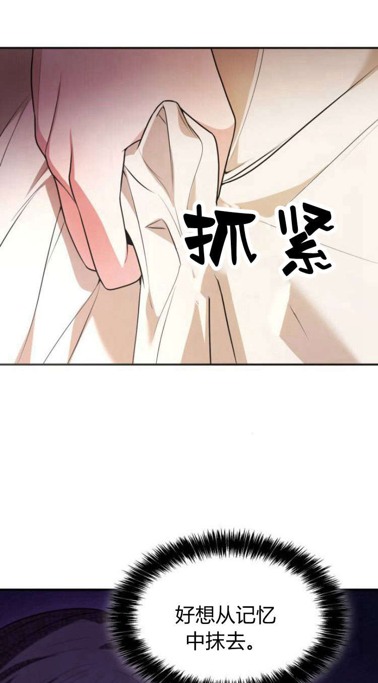 第 130 页