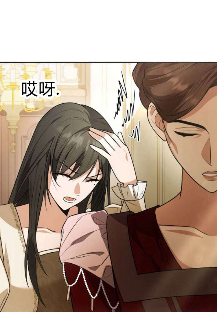 第 133 页