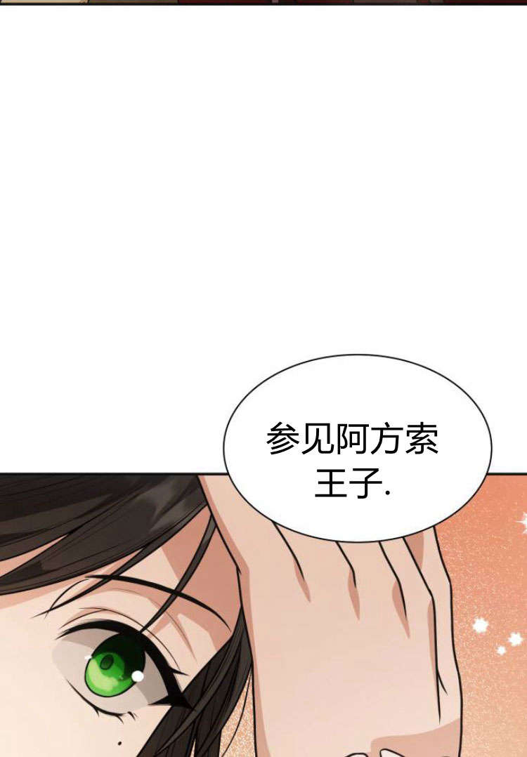 第 134 页