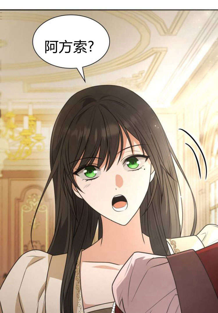 第 136 页
