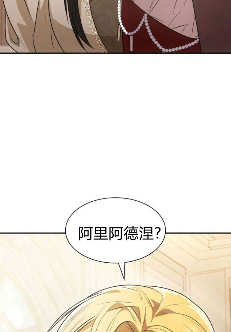 第 137 页